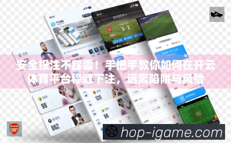 荣誉图K2